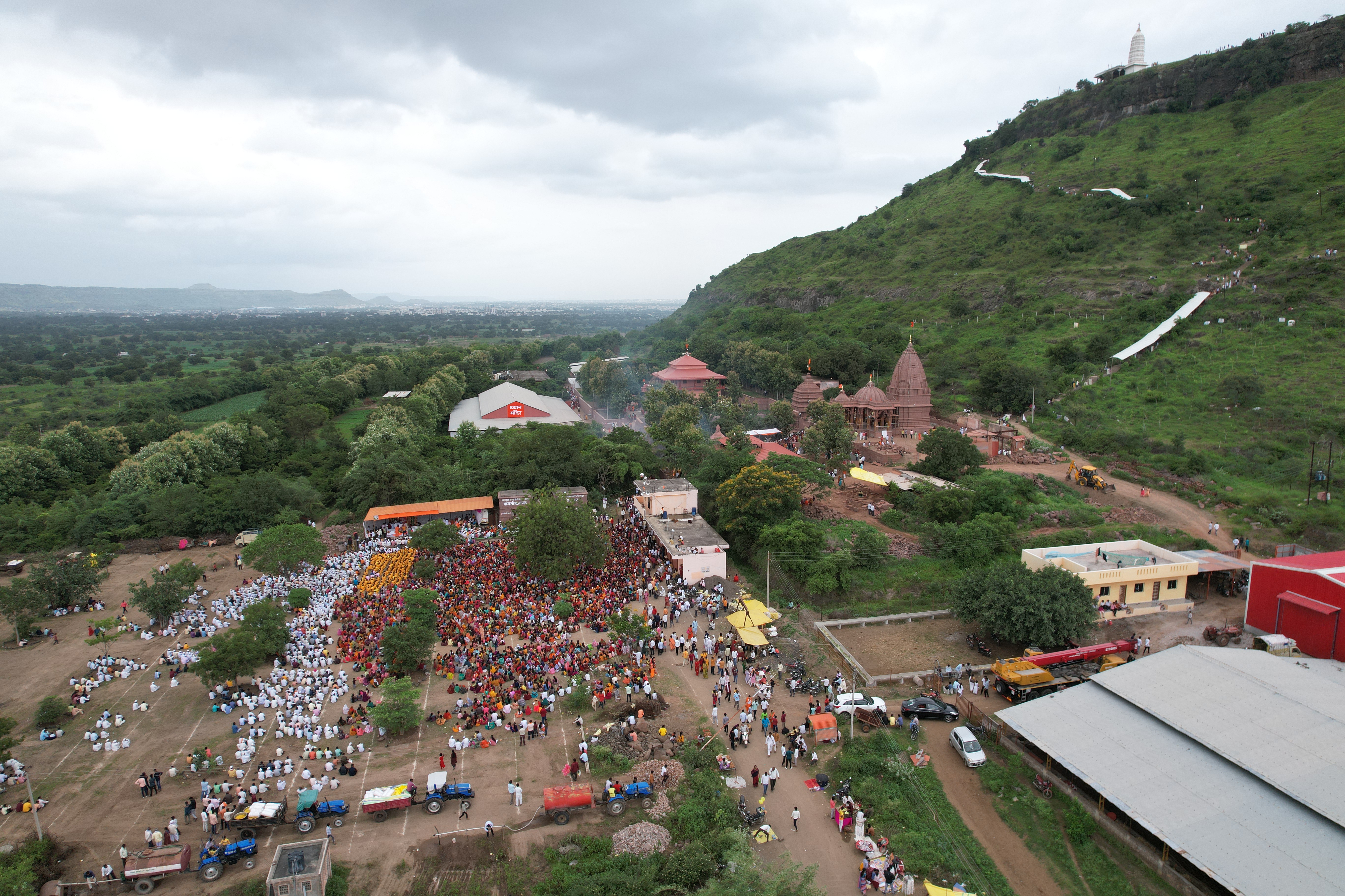 श्री स्वामी परमानंदगिरिजी महराज आश्रम