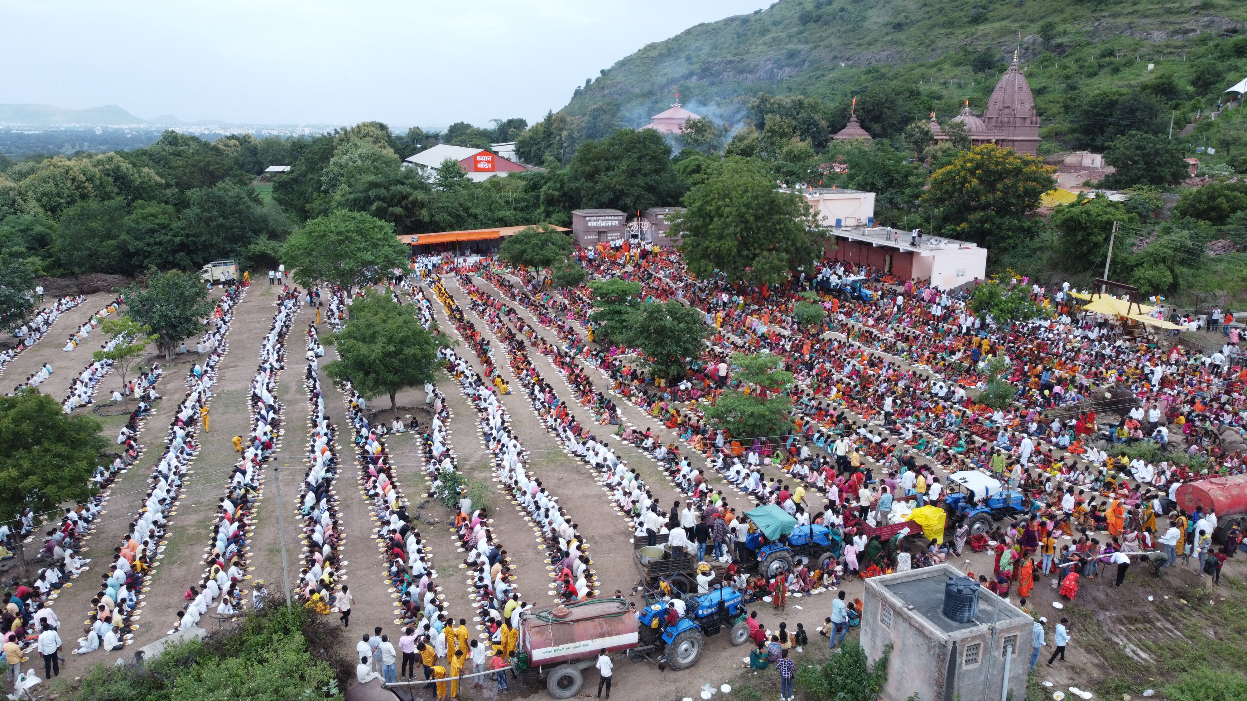 श्री स्वामी परमानंदगिरिजी महराज आश्रम