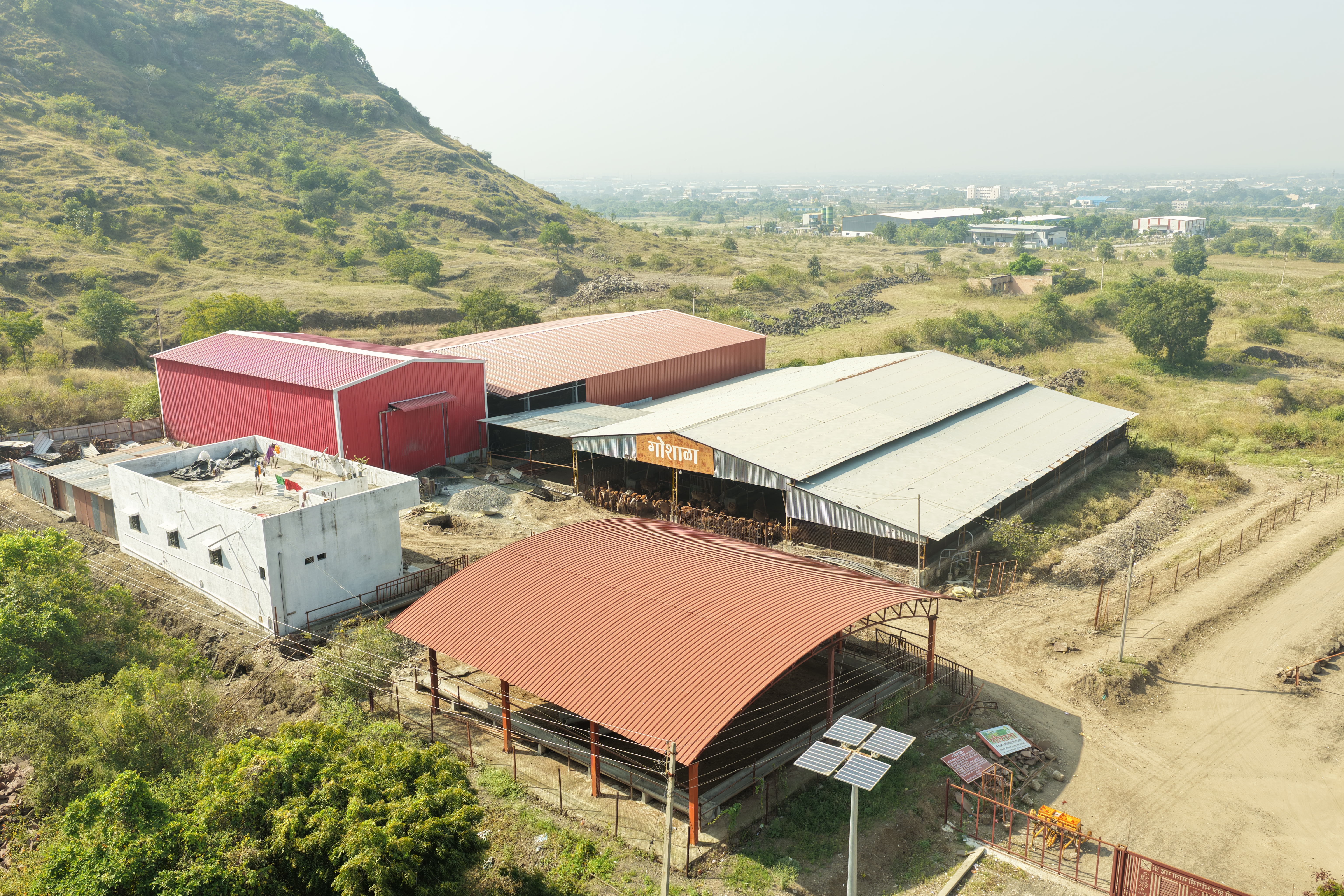 गोशाळा