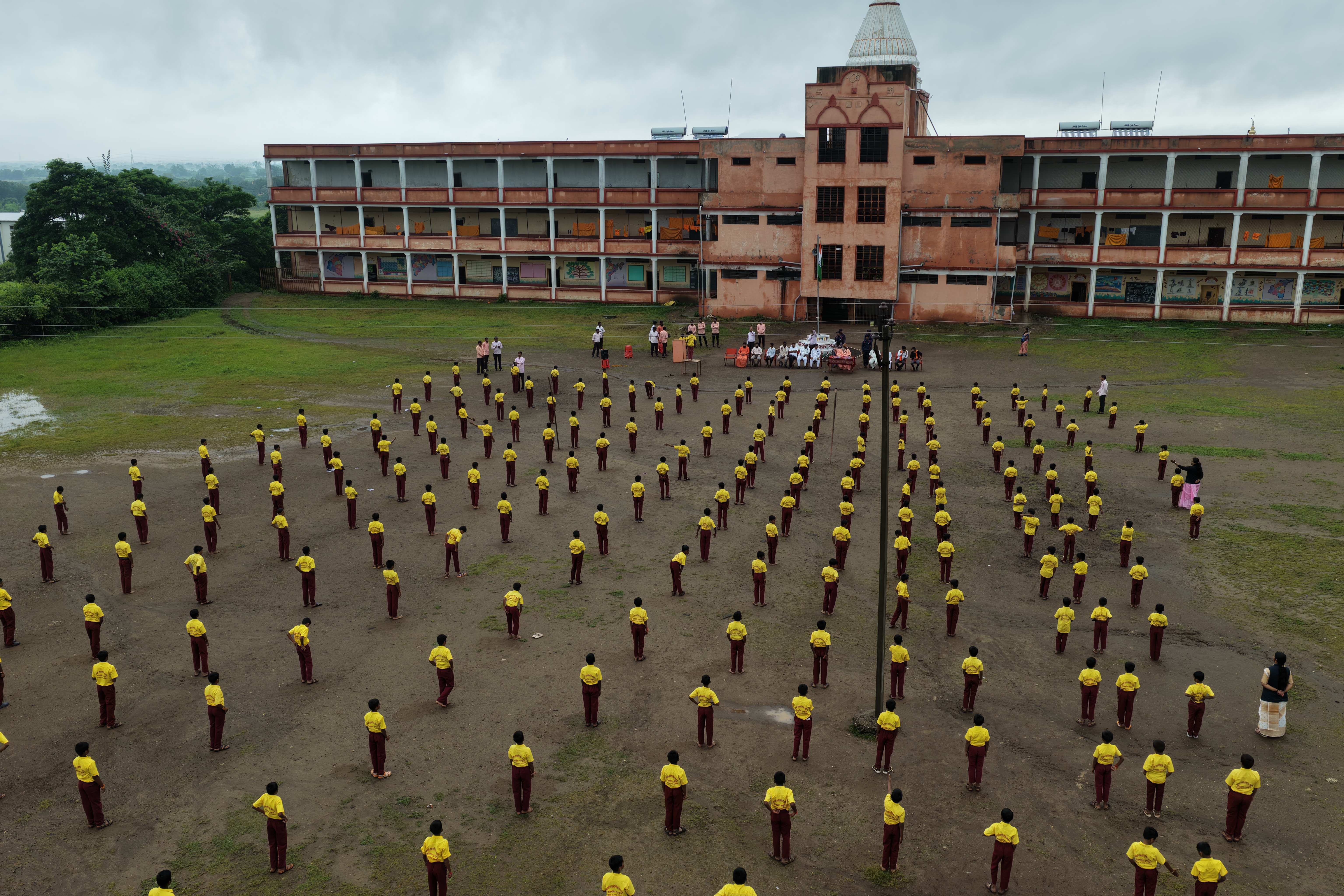 श्री स्वामी परमानंदगिरिजी महराज गुरूकुल